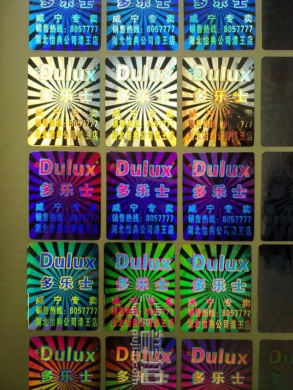 Hologram labels