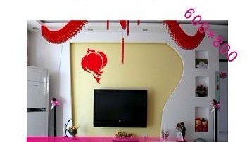 Wall decals