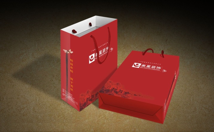 Paper bags -3