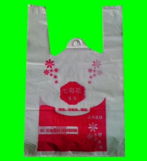 Printed plastic bag