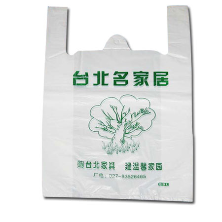 HDPE printed t-shirt bag